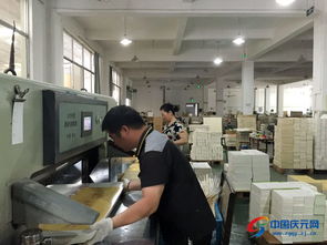 包裝盒生產