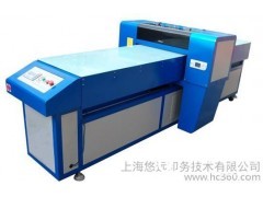 上海廠家供應(yīng)Epson/愛(ài)普生數(shù)碼印刷機(jī) 玻璃印花機(jī)_供應(yīng)產(chǎn)品_上海盈際數(shù)碼科技--中國(guó)包裝網(wǎng)