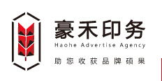 上海印刷公司依靠技術(shù)求生存