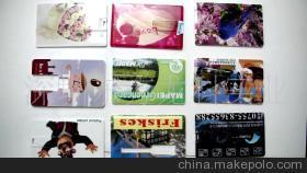 【卡盤打印機(jī)-塑料產(chǎn)品打印機(jī)(圖)】?jī)r(jià)格,廠家,圖片,數(shù)碼印刷機(jī)/萬(wàn)能打印機(jī),深圳東方龍科實(shí)業(yè)-