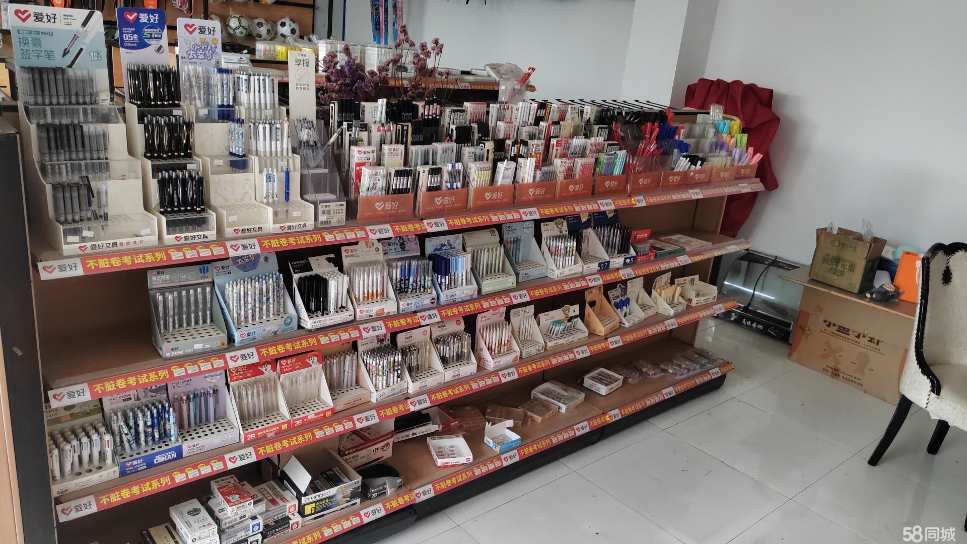 瀘州文教用品與辦公用品市場(chǎng)概況