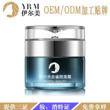 鹽城博特生物制品經(jīng)銷(xiāo)部的計(jì)算機(jī)軟硬件開(kāi)發(fā)服務(wù)